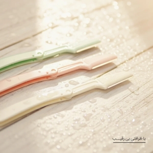 تیغ ابرو کلییل بسته سه عددی