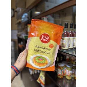 تل کادایف خشک زعفرانی ای دو 300 گرمی