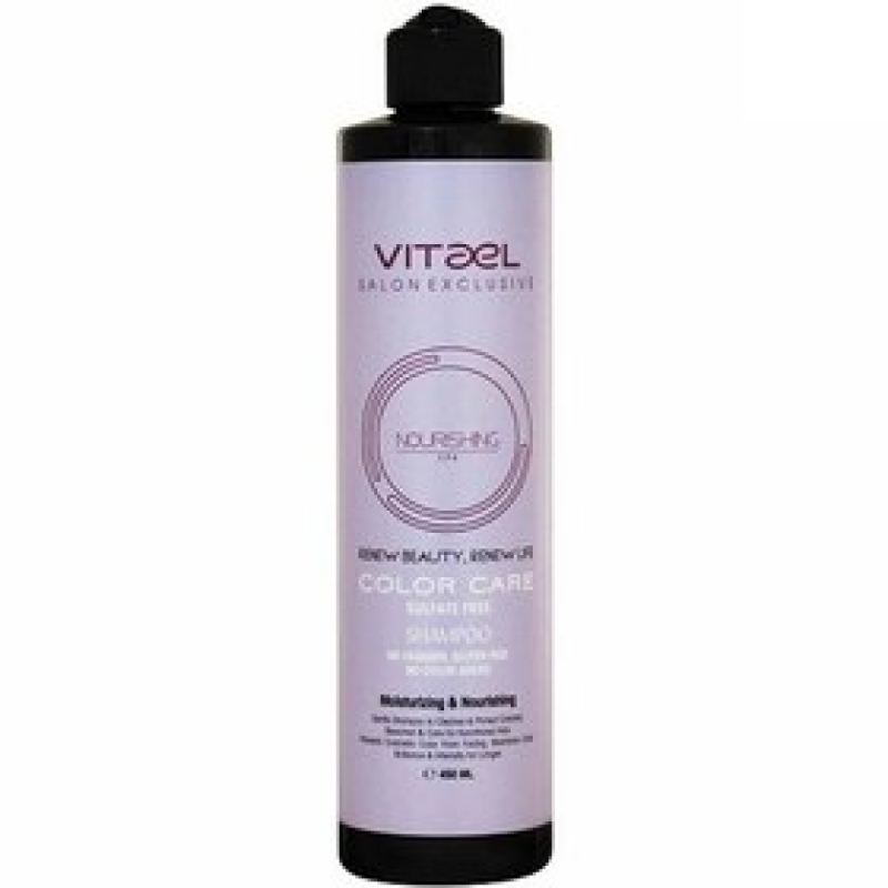 شامپو ویتایل مخصوص موهای رنگ شده Color Care با آبکشی حجم 450 میل