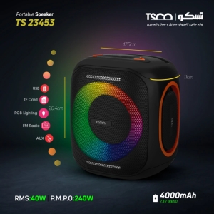 اسپیکر بلوتوثی قابل حمل تسکو مدل TS 23453