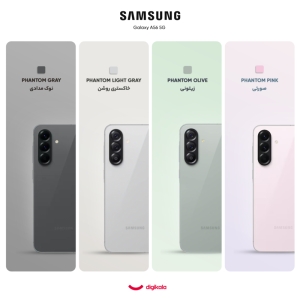 گوشی موبایل سامسونگ مدل Galaxy A56 دو سیم کارت ظرفیت 256 گیگابایت و رم 8 گیگابایت - ویتنام - به همراه هدیه هدفون بلوتوثی سامسونگ Galaxy Buds FE