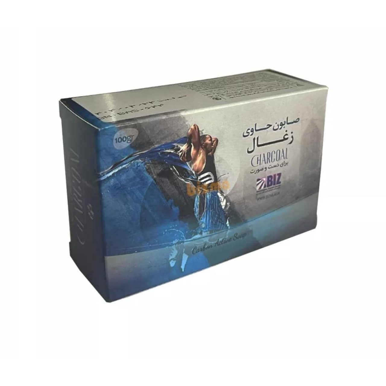 صابون دست و صورت کربن سیاه بیز حجم 100 گرم کربن اکتیو