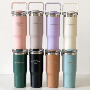 تراول ماگ سیتارایوری مدل دوحالته دسته دار گنجایش 900 میل