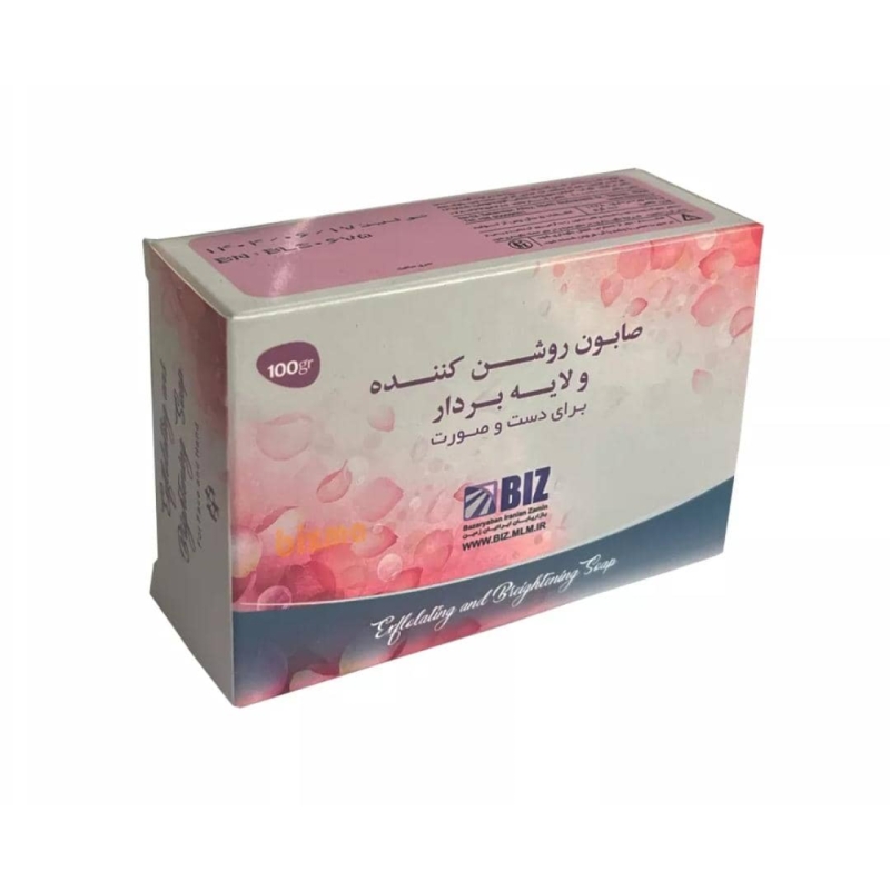 صابون روشن کننده ولایه بردار پوست دکتر بیز بسته 3 عددی