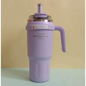 تراول ماگ سیتارایوری مدل دوحالته دسته دار گنجایش 780 میل