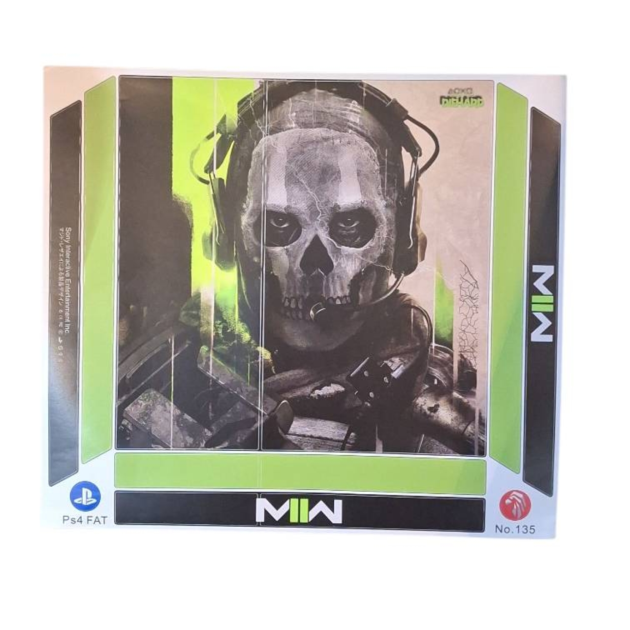 اسکین برچسب کنسول پلی استیشن 4 فت Ps4 طرح call of duty