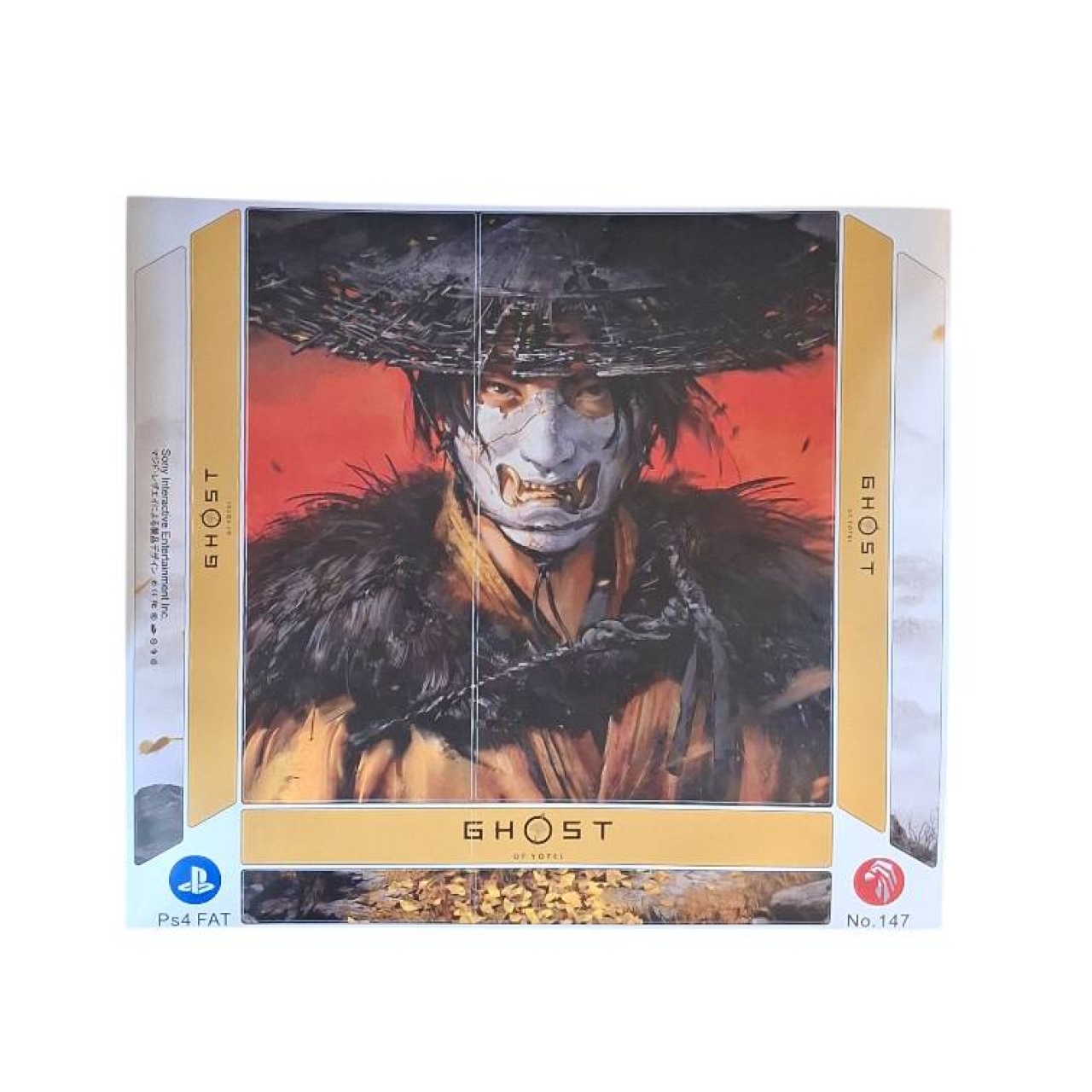 اسکین پلی استیشن 4 فت Ps4 طرح ghost of yuti