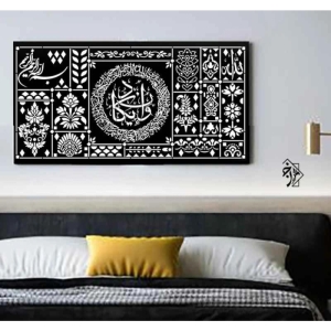 تابلو دیواری لیپان کد ۱۲۳۳