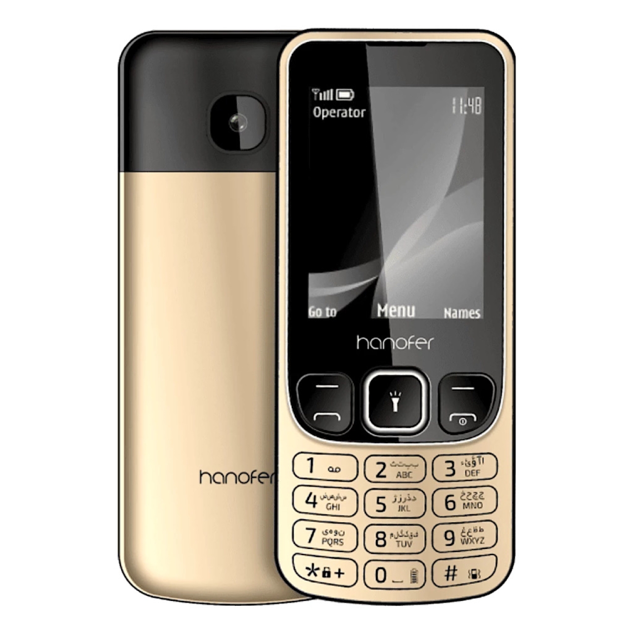 گوشی موبایل هانوفر مدل 6303