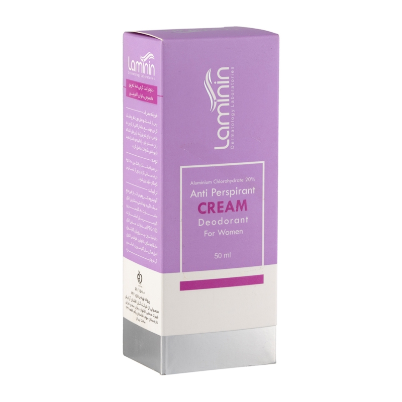 کرم ضد تعریق دئودرانت بانوان لامینین حجم۵۰ میلی لیتر