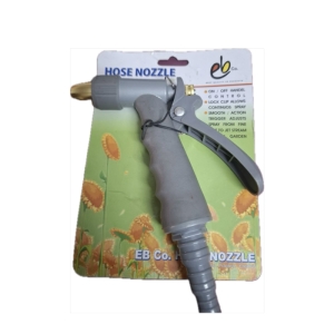 آب پاش تفنگی تک کاره سر برنجی