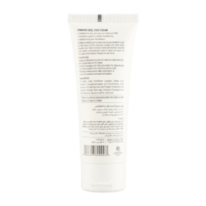 کرم ترمیم کننده ترک پا کنلامکس حجم 75 میل