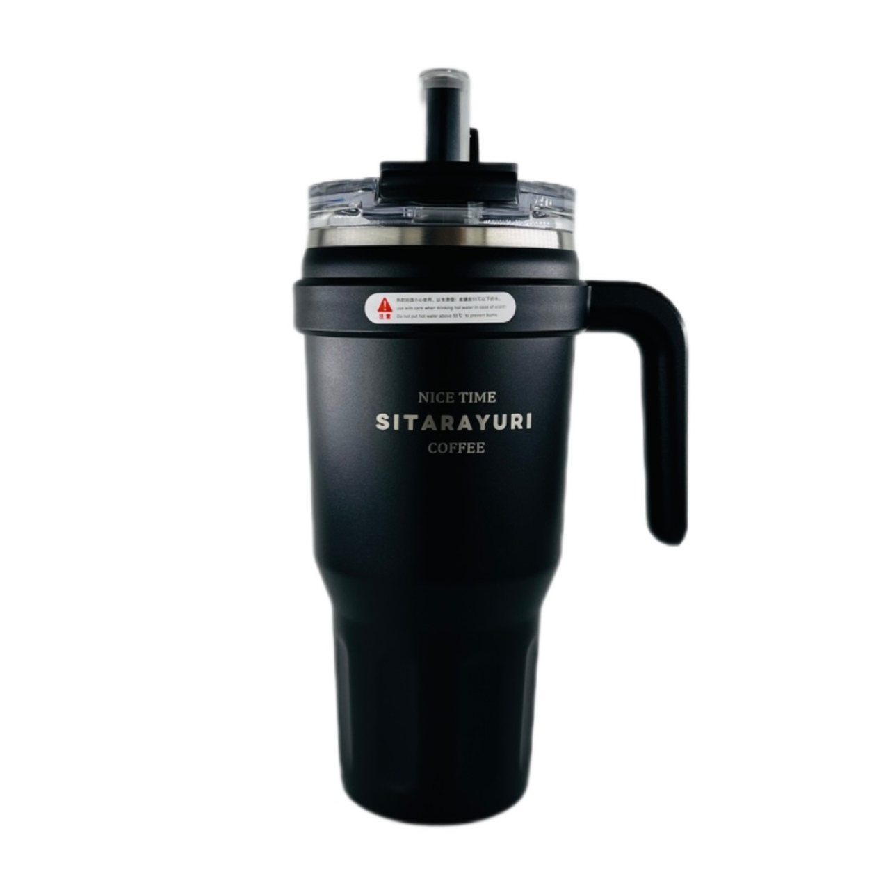 تراول ماگ سیتارایوری مدل دوحالته دسته دار گنجایش 780 میل