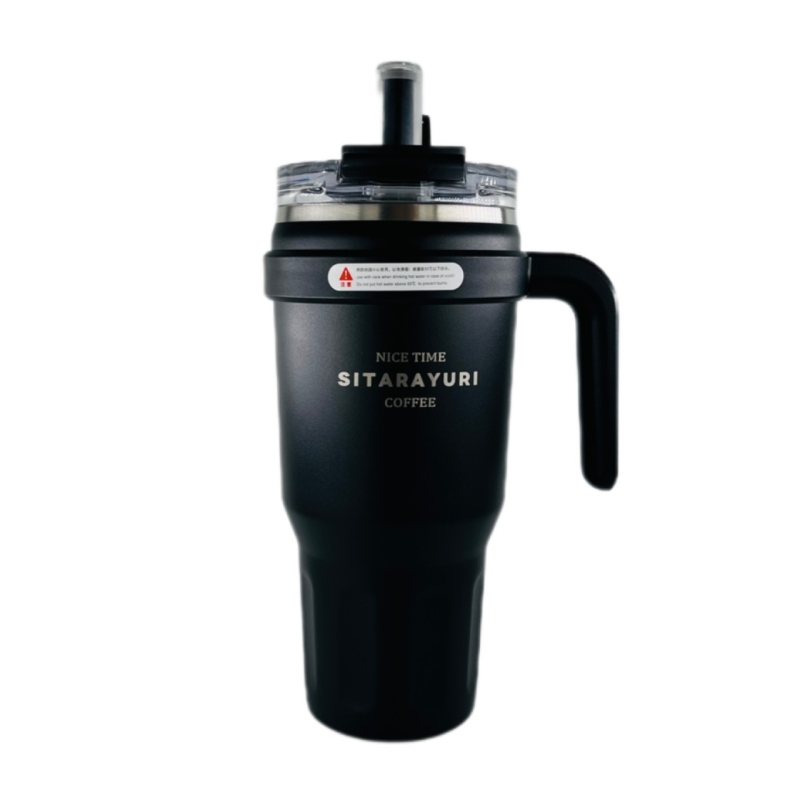 تراول ماگ سیتارایوری مدل دوحالته دسته دار گنجایش 780 میل