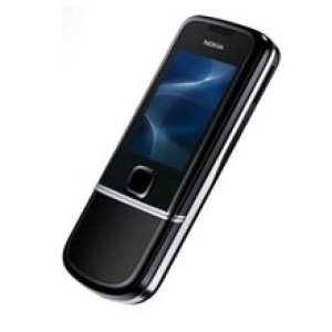 گوشی موبایل نوکیا 8800 ارت