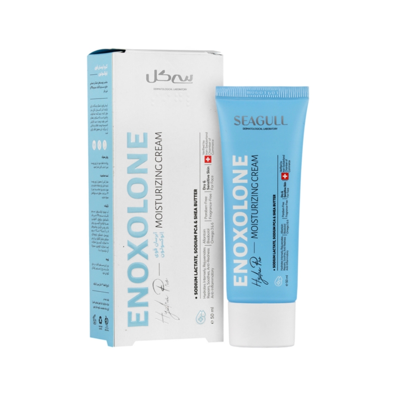 کرم آبرسان قوی انوکسولون سی گل حجم ۵۰ میلی لیتر 