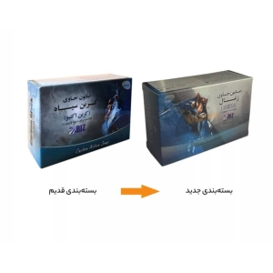 صابون دست و صورت کربن سیاه بیز حجم 100 گرم کربن اکتیو