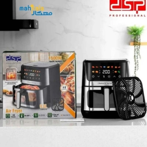 سرخ کن بدون روغن دی اس پی مدل bk2173