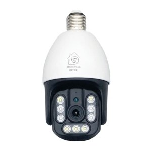 دوربین لامپی 4 مگاپیکسل مدل XMeye Plus BAT 