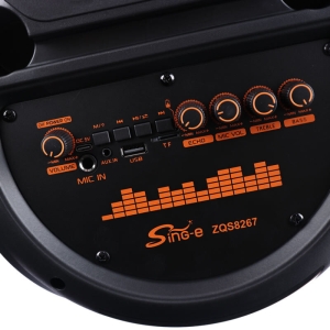 اسپیکر چمدانی بلوتوثی سینگ ای مدل ZQS8267