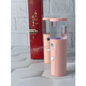 دستگاه بخور سرد جیبی مدل L20