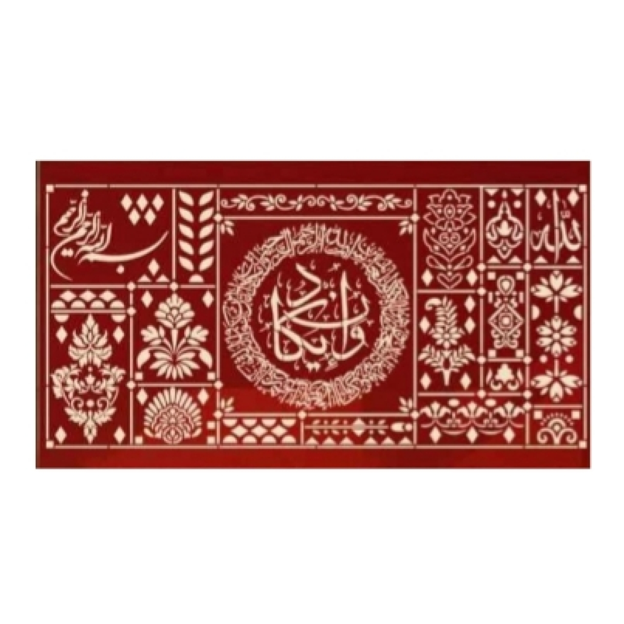 تابلو دیواری لیپان کد ۱۲۳۳