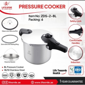 زودپز دو کاره لایف اسمایل 8 لیتری مدل ZDS-2-8L