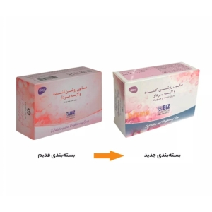 صابون روشن کننده ولایه بردار پوست دکتر بیز بسته 3 عددی