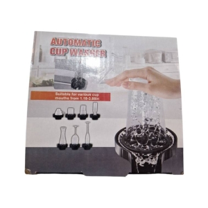 لیوان شور فشاری مدل JC-04