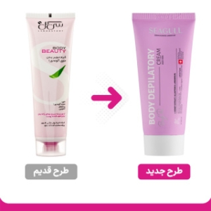 کرم موبر بدن سی گل حاوی آلوئه ورا حجم 100 میل