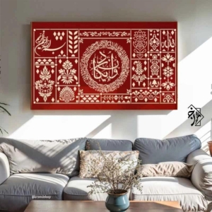 تابلو دیواری لیپان کد ۱۲۳۳