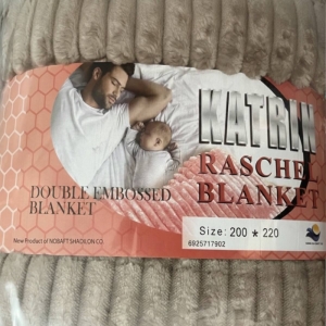 پتو مسافرتی دونفره شادیلون مدل کرکره ای سایز ۲۰۰*۲۲۰ سانتی متر