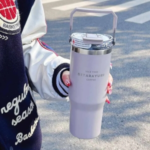 تراول ماگ سیتارایوری مدل دوحالته دسته دار گنجایش 900 میل