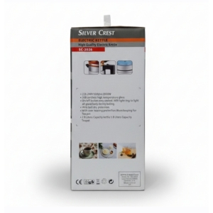 چای ساز سیلور کرست مدل 2026