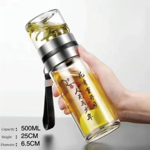 فلاسک دمنوش ساز پیرکس مدل fashion