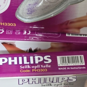 بند انداز برقی فیلیپس مدل PH3303