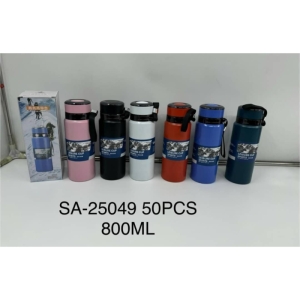 فلاسک 0.8 لیتری اکساکر مدل SA-25049