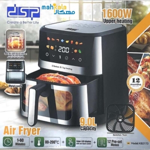 سرخ کن بدون روغن دی اس پی مدل bk2173