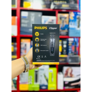 ماشین اصلاح فیلیپس مدل 5686