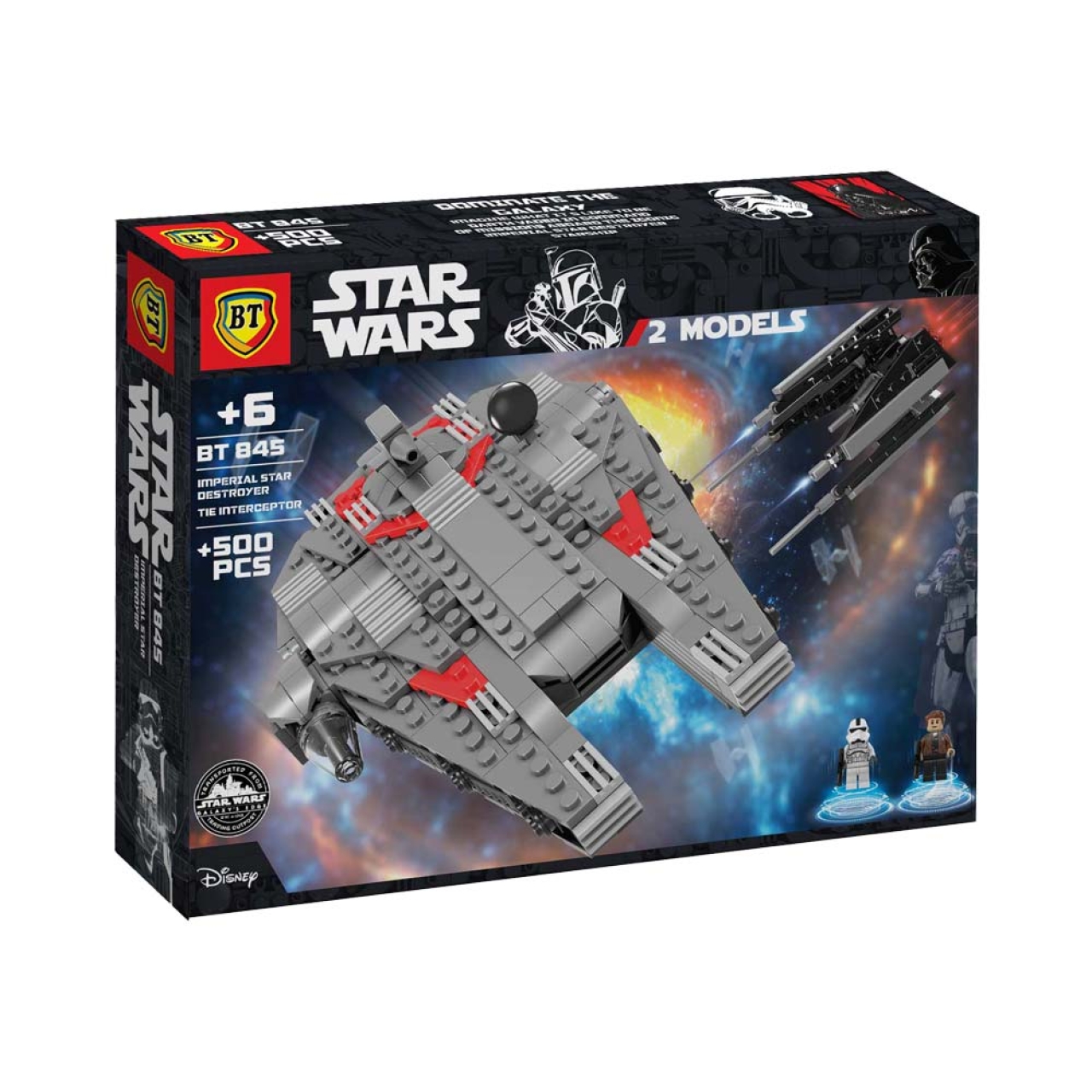 لگو استاروارز BT مدل سفینه بزرگ 500 قطعه