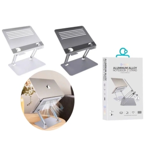 پایه نگهدارنده لپ تاپ و مک بوک فلزی کوتتسی مدل  52009