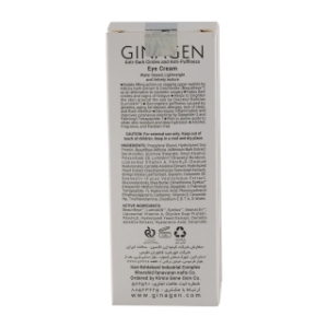 کرم رفع تیرگی دور چشم ژیناژن مدل For All Ages حجم 15میل