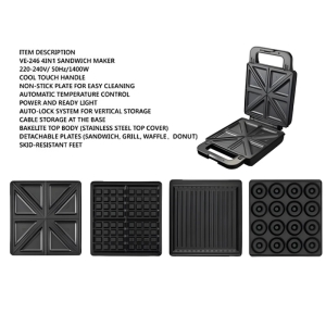 ساندویچ ساز چهار کاره وگاترونیکس مدل VE-405