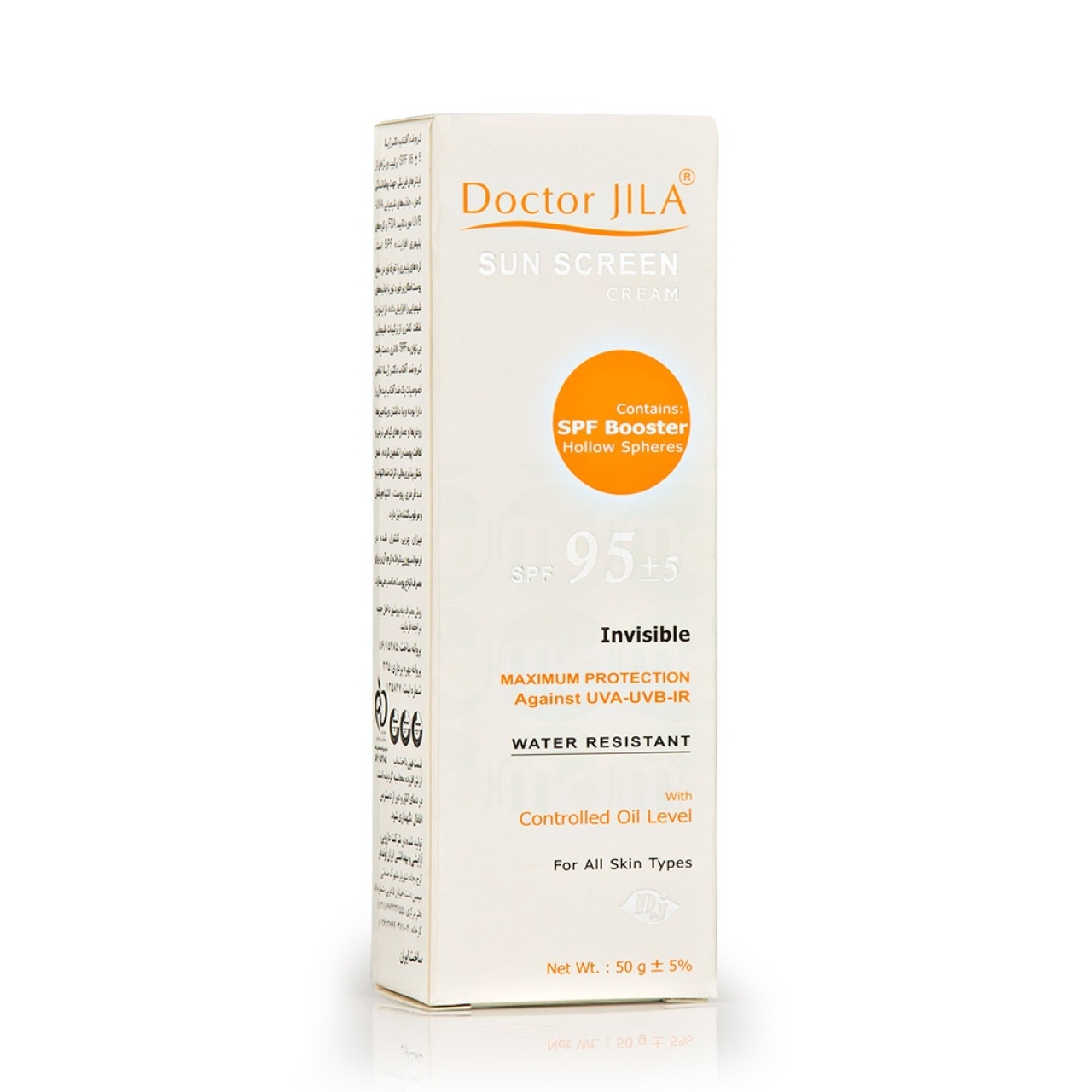 کرم ضد آفتاب دکتر ژیلا بی رنگ SPF95 حجم 50 میلی لیتر