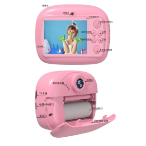 دوربین چاپ سریع مدل diy instant digital camera