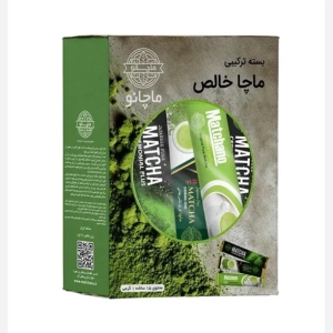 بسته ترکیبی ماچا خالص ماچانو جعبه 15 ساشه ای