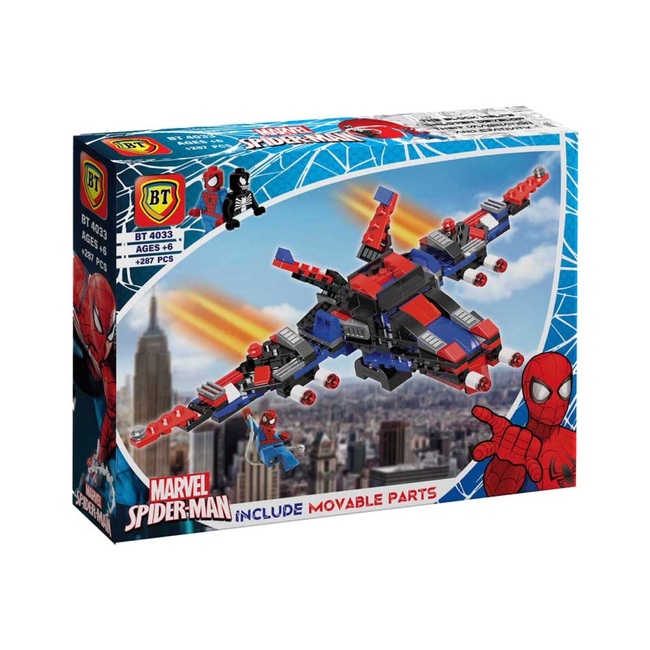 لگو اسپایدرمن BT مدل سفینه 287 قطعه