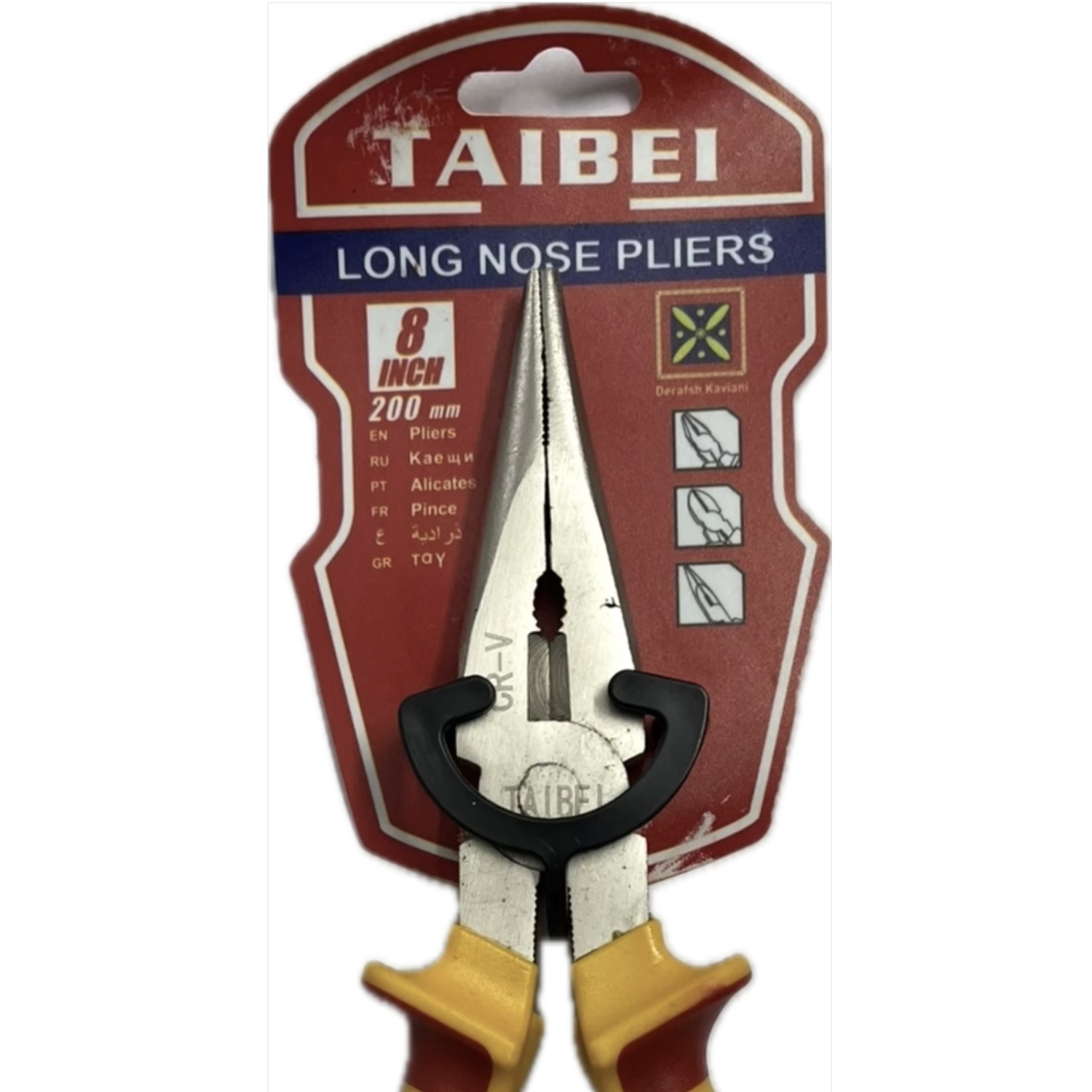 دم باریک TAIBEI مدل 8 اینچ