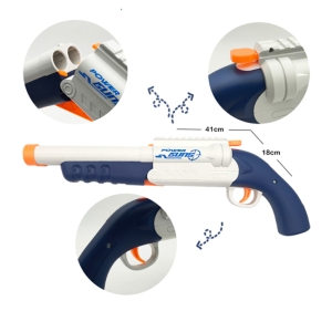 اسباب بازی تفنگ پوکه پران BT کد 2026
