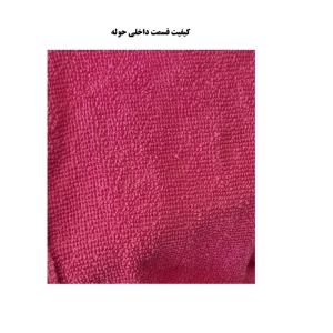 حوله تن پوش گلبافت مدل 02 سایز 125